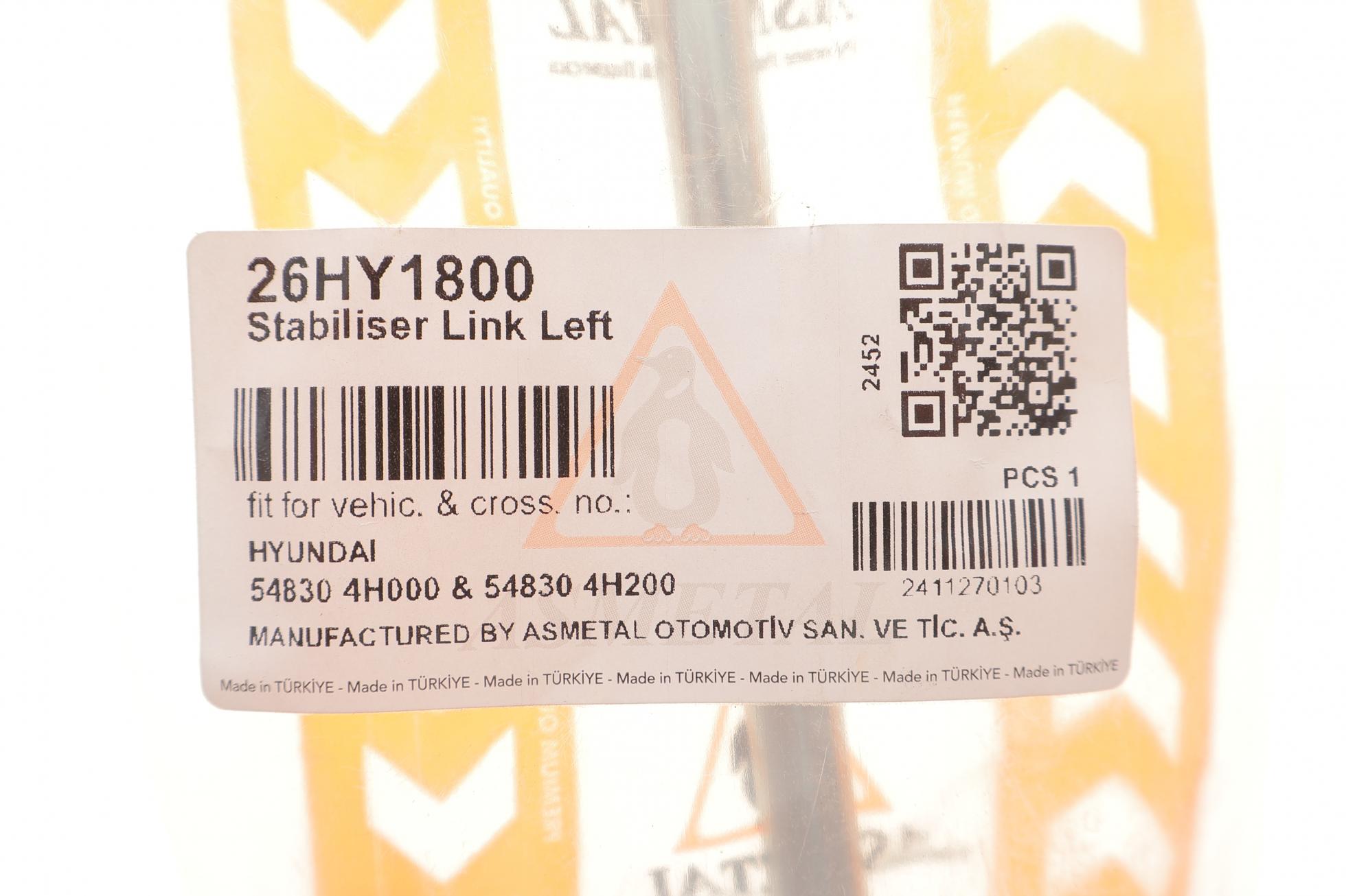 26HY1800 AS METAL